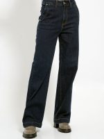 Παντελόνι Jean ROMINA 8354 blue