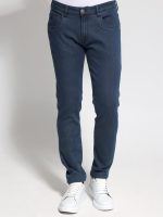 Ανδρικό Παντελόνι Jean Με Φερμουάρ 6271 Blue