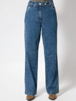 Γυναικείο Παντελόνι Jean Wide Legs SCARLET 7232 Blue