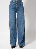Γυναικείο Παντελόνι Jean Wide Legs BUTTONS 7766 Blue
